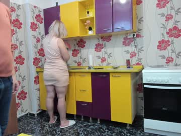 webcam couple iuliana32 live cam image #1492952