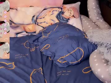 webcam girl nyakawaii69 live cam image #8018113
