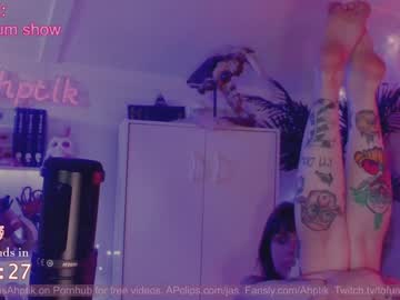 webcam girl babyjas live cam image #2485468