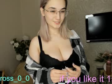 webcam couple melissasimon live cam image #4241500