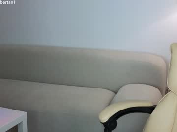 webcam girl ambertan1 live cam image #11802682