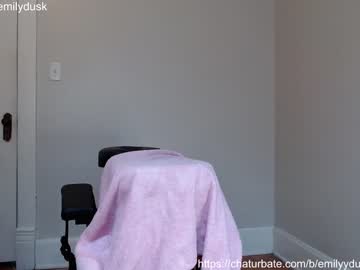 webcam girl emilyydusk live cam image #3142837