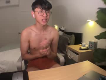 webcam man ryanbrandz live cam image #6422549