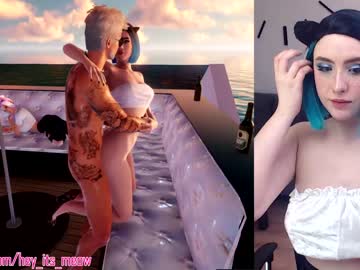 webcam couple hey_its_meow live cam image #1712754