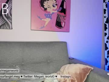 webcam girl megan_world live cam image #3057611