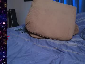 webcam girl chroniclove live cam image #12272387