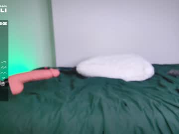 webcam girl justbecauseiloveit live cam image #1880678