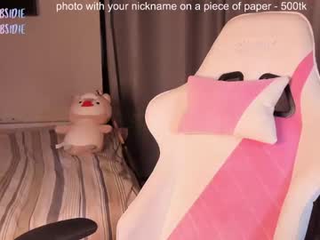 webcam girl elizabethbritanny live cam image #3868077