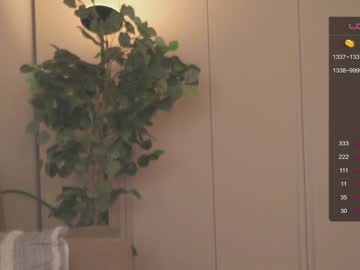 webcam girl oki_dokie live cam image #7207068