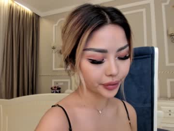 webcam girl bae_suz live cam image #1406692