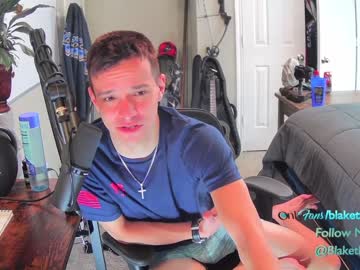 webcam man letsplayblake live cam image #5111664
