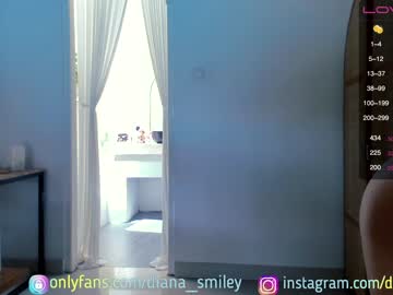 webcam girl diana_smiley live cam image #1871958