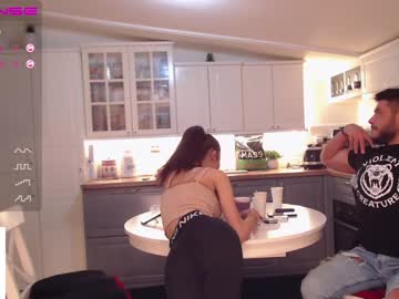 webcam girl whats_her_name live cam image #1442286
