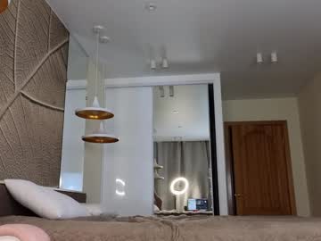 webcam couple brightrays__ live cam image #12020002