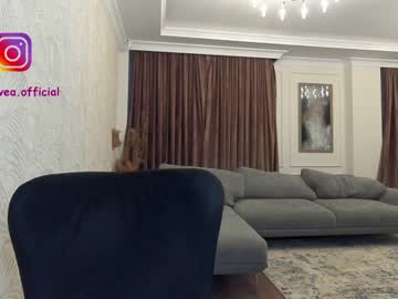 webcam girl ehotlovea live cam image #742811