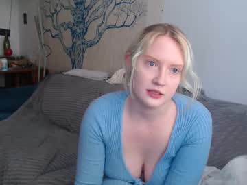 webcam girl dominiquemystique live cam image #12306013