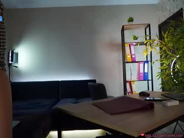 webcam girl pinkheart_ live cam image #12444163