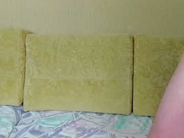 webcam couple littlesweetkittens live cam image #10379709