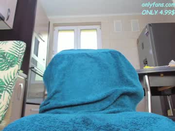 webcam girl sophydiva live cam image #2467860