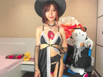 webcam girl cherrypie_01 live cam image #4047165