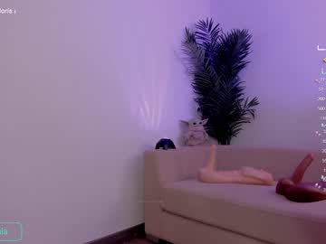 webcam girl gigi_ulala live cam image #6255072