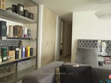 webcam girl emma_lu1 live cam image #1964450