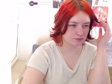 webcam girl cherry_night666 live cam image #10521135