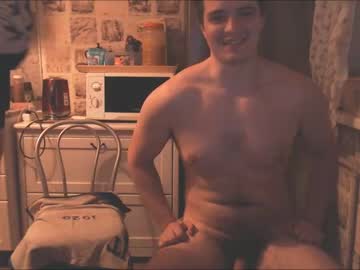 webcam man christian_baker live cam image #116902