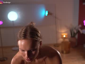 webcam girl chillwithkira live cam image #7107292