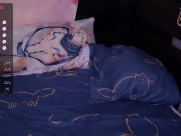 webcam girl nyakawaii69 live cam image #7734946