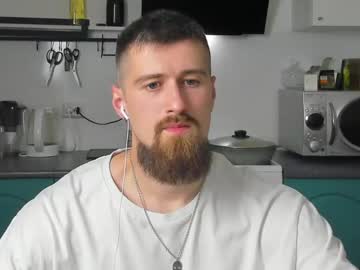 webcam man bearded_legend live cam image #10306976