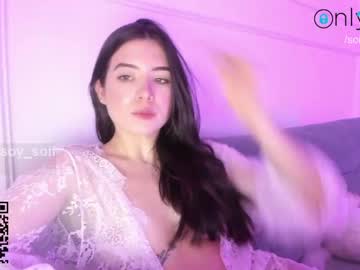 webcam girl soifiee live cam image #1171027