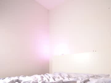webcam girl inoue__ live cam image #10837480