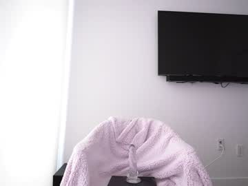webcam girl miaxrain live cam image #11591407