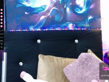 webcam girl xenomy live cam image #6919294