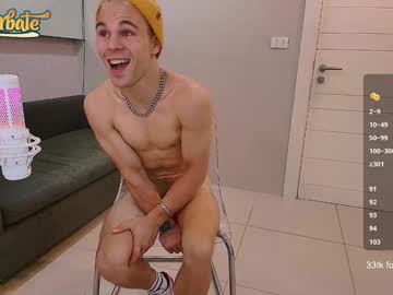 webcam man max_russell live cam image #11318948