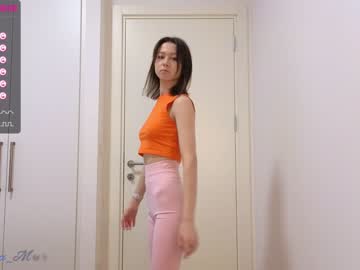 webcam girl dora_mur live cam image #5805280