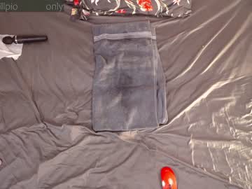 webcam girl lillpio live cam image #38525