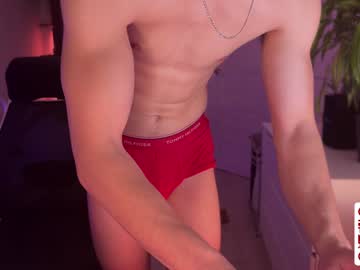 webcam man cuute_boy live cam image #11344307