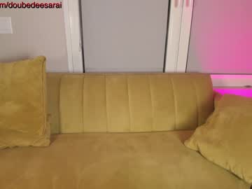 webcam girl doubedeesarai live cam image #5877557