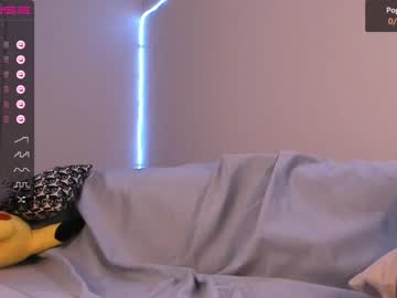 webcam girl iminako live cam image #3723545