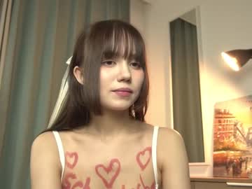 webcam girl kiriko_chan live cam image #8562511