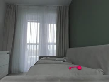 webcam girl nico_rock live cam image #2591813
