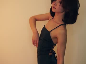 webcam girl coventinaashfield live cam image #11736469