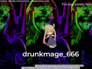 webcam girl runesy live cam image #12432792