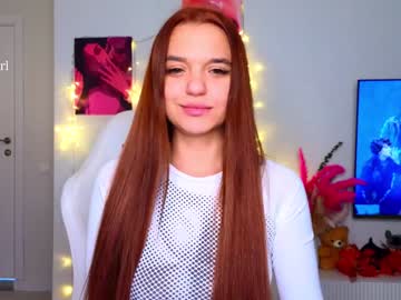 webcam girl dakotasi live cam image #11145800
