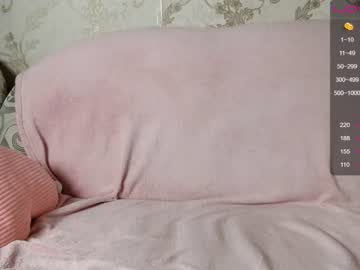 webcam girl yournaughtyelly live cam image #210182