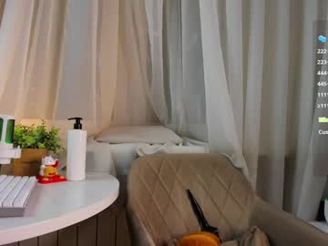 webcam girl meow_non_stop live cam image #11133300