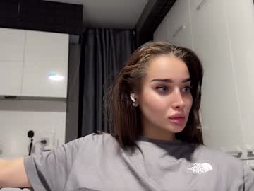 webcam girl tqla live cam image #11587114