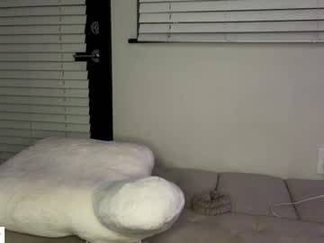 webcam girl _natycutei19 live cam image #6830752